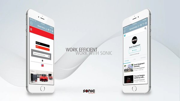 sonic tools工具4