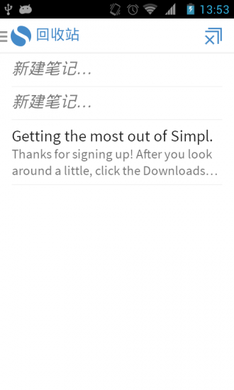 Simplenote3