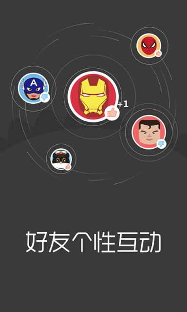 搜狗输入法安卓版3