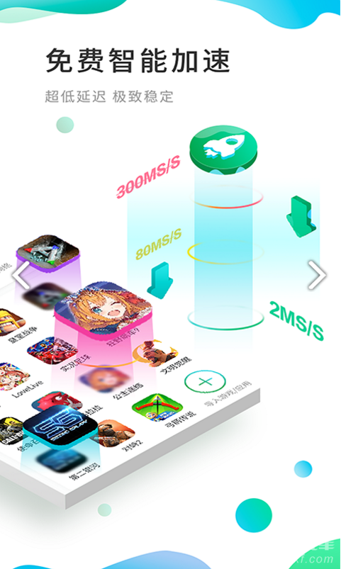 xspace(google空间)V3.1.2 安卓中文版3