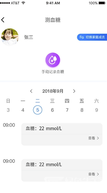 掌无界安卓版1