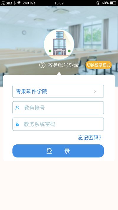 喜鹊儿1