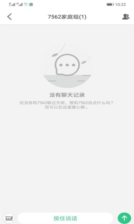 SeTracker23