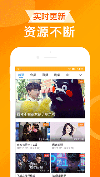 ua浏览器手机版2