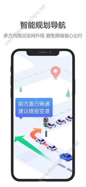 抖音上的缺德导航1