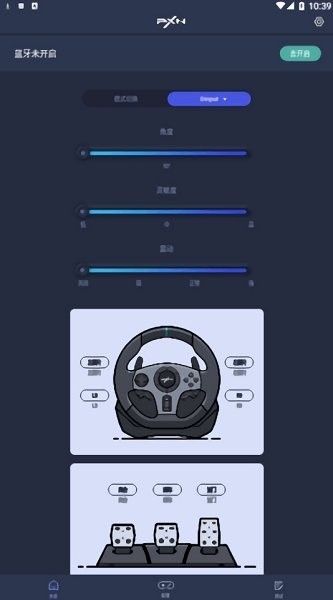 V9助手1