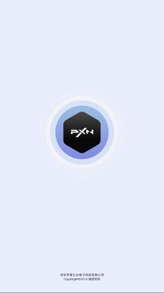 V9助手3