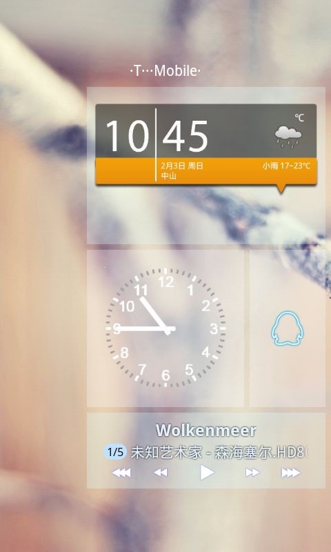 WP8桌面2