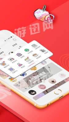 拼多多砍价软件无限砍3