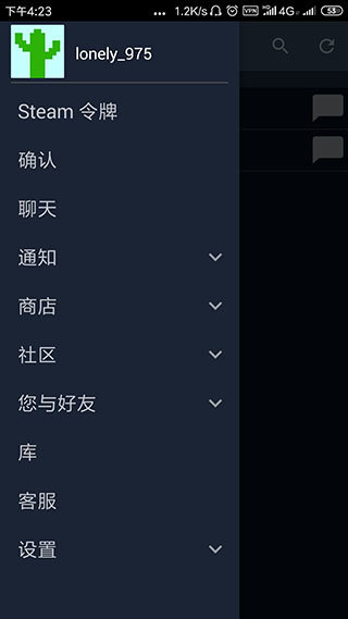 Steam3