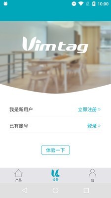 Vimtag1