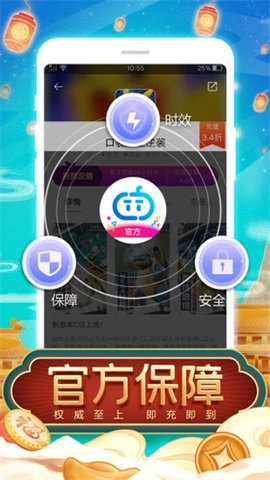 tt玩加1