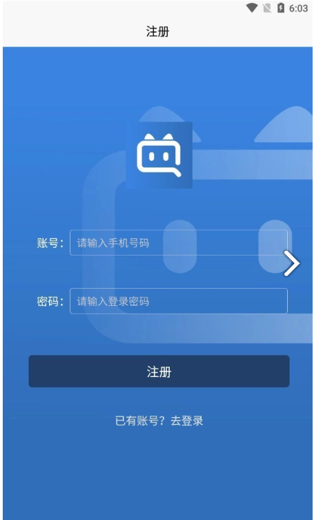 抖喵圈1