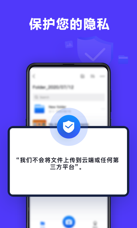 扫描超人5