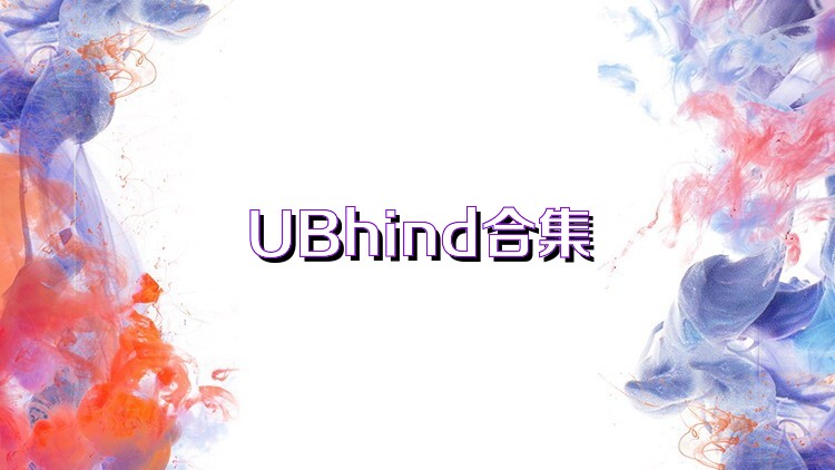 UBhind合集