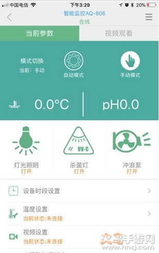 Smart Xiaoli Sunsun1