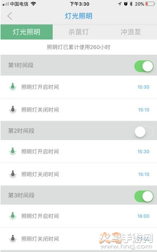 Smart Xiaoli Sunsun2