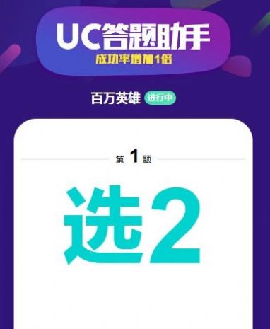 uc浏览器下载并安装鸿蒙版 v13.7.4.11551