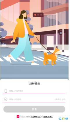 咔哒宝1