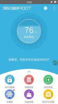 Rootuser1