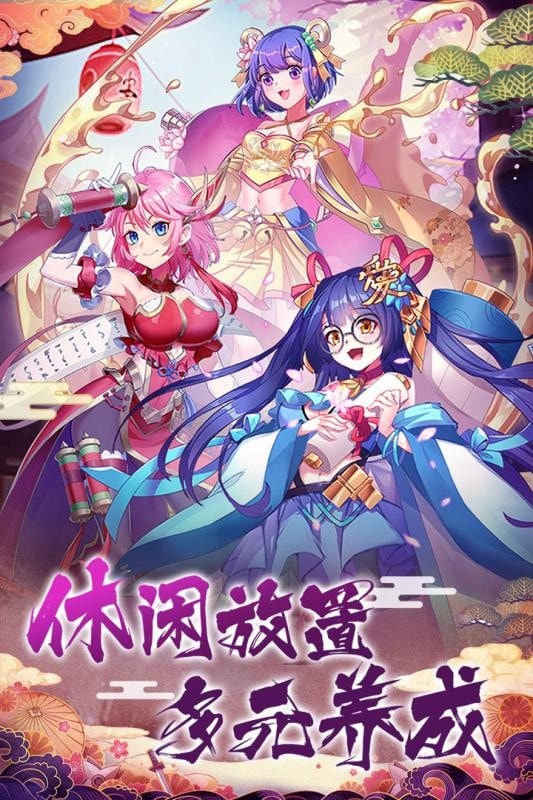 憎恨的女猎人纳塔西亚1