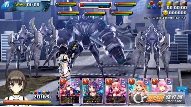 Ragna Strike Angels手游1