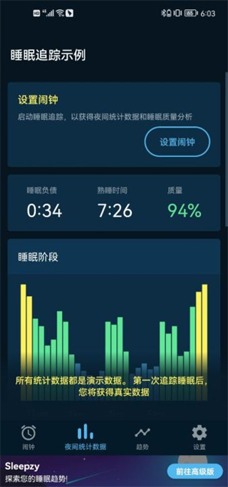 Sleepzy1