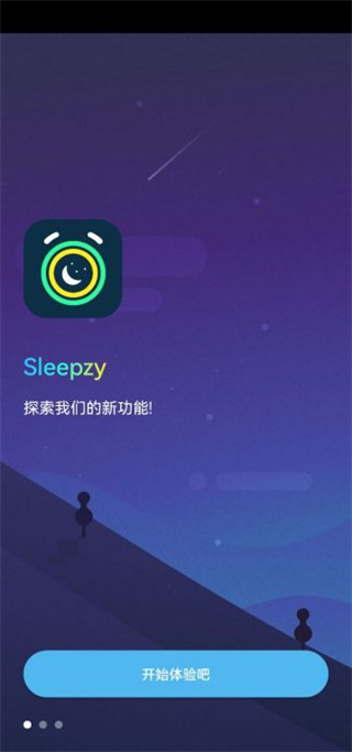 Sleepzy2