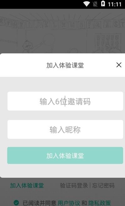 君熙未来1