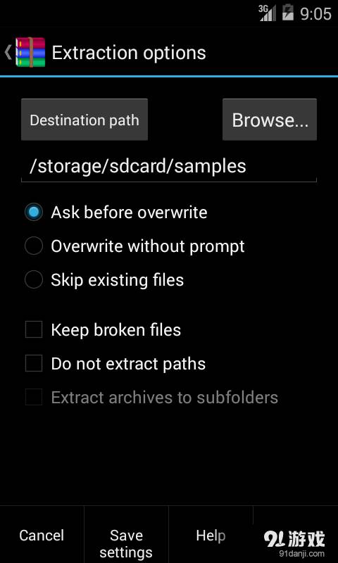RAR for Android2