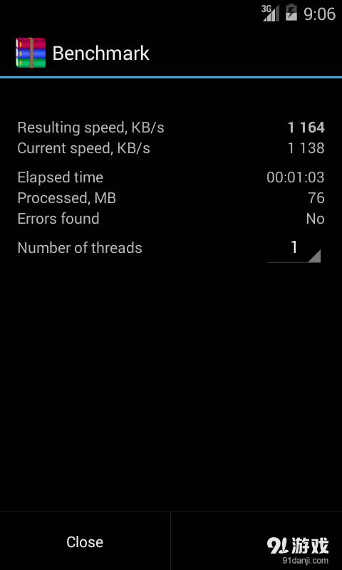 RAR for Android5