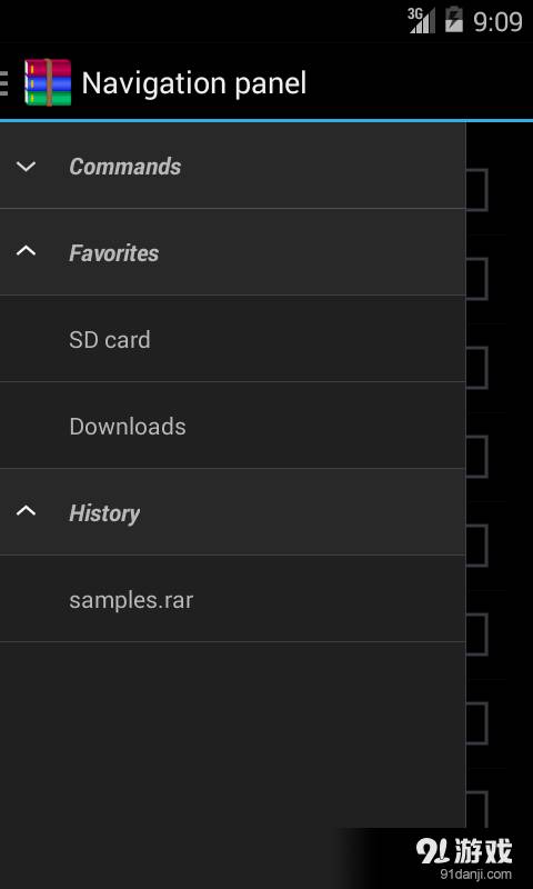 RAR for Android6