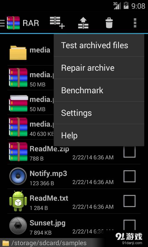 RAR for Android7