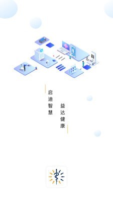 启医1