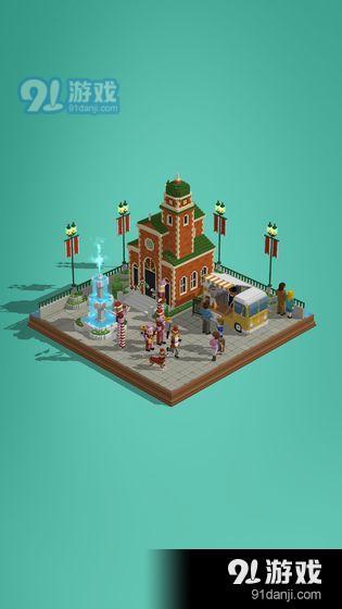 Puzzrama1