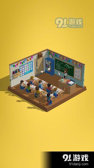 Puzzrama2