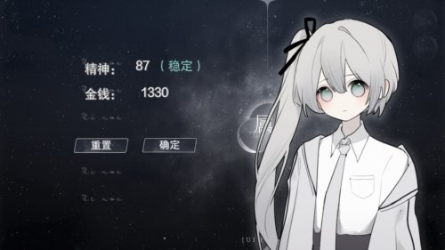 怪谈之家免费1