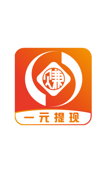 我爱赚钱1