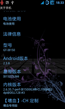 settings2