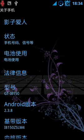 settings3
