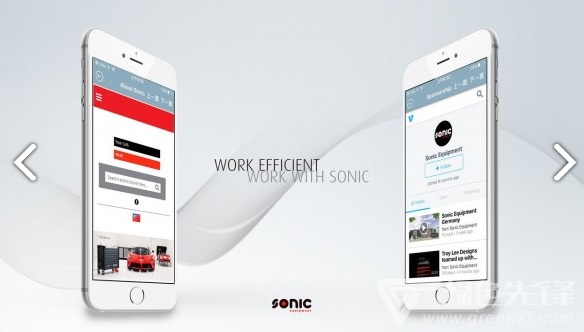 Sonic(sonic去水)V2.1 安卓正式版2