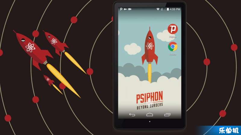 Psiphon Pro1