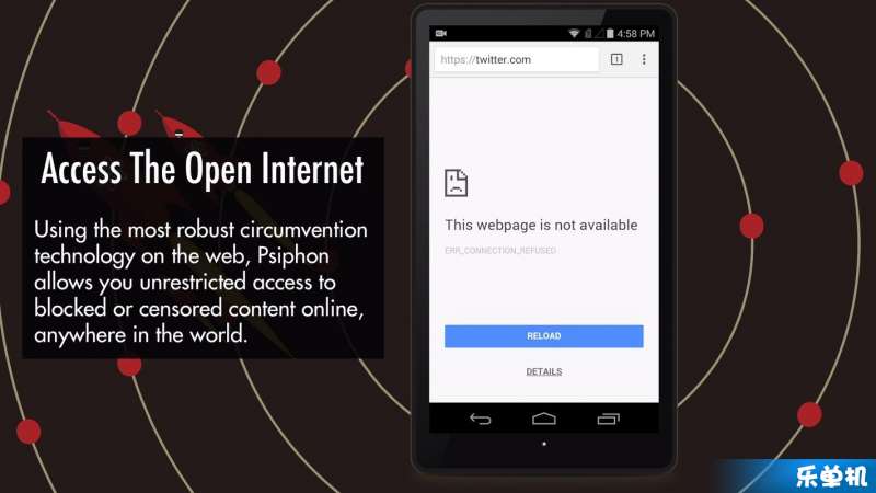 Psiphon Pro2