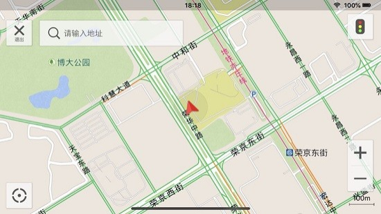 saiclink荣威2