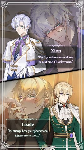 恋爱费洛蒙（Love Pheromone）2