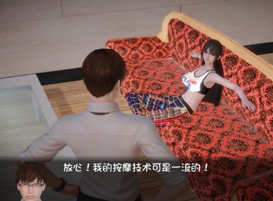 我的魔戒生活1
