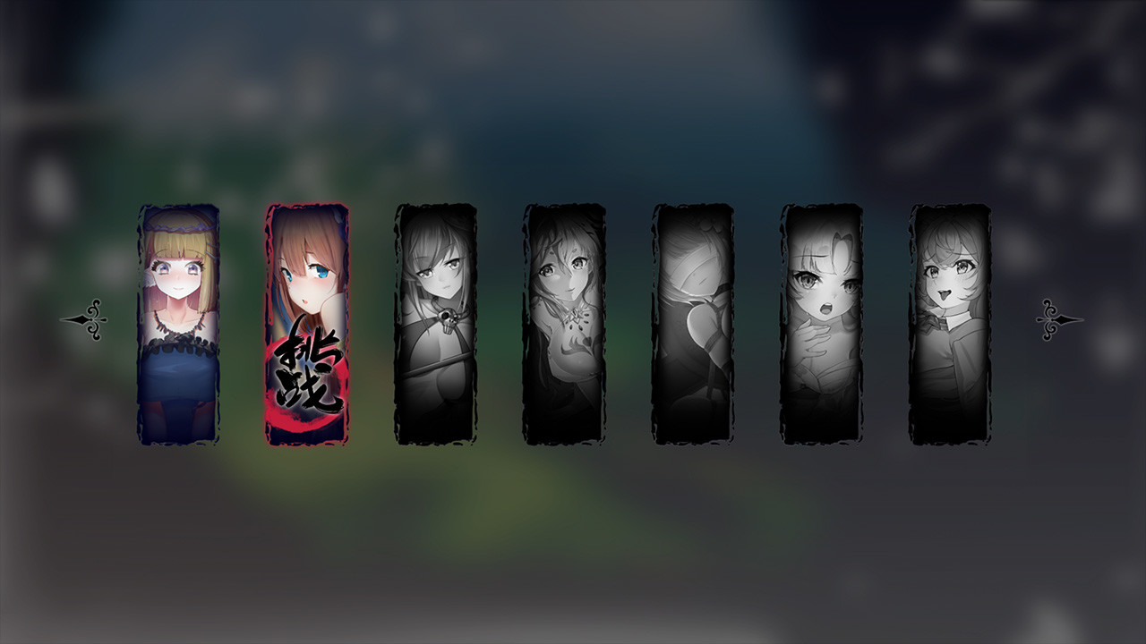 Seek Girl 52