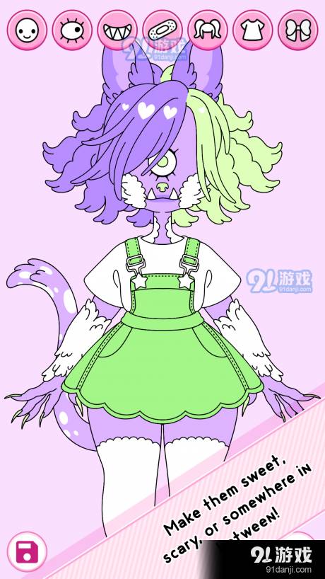 怪物女孩23