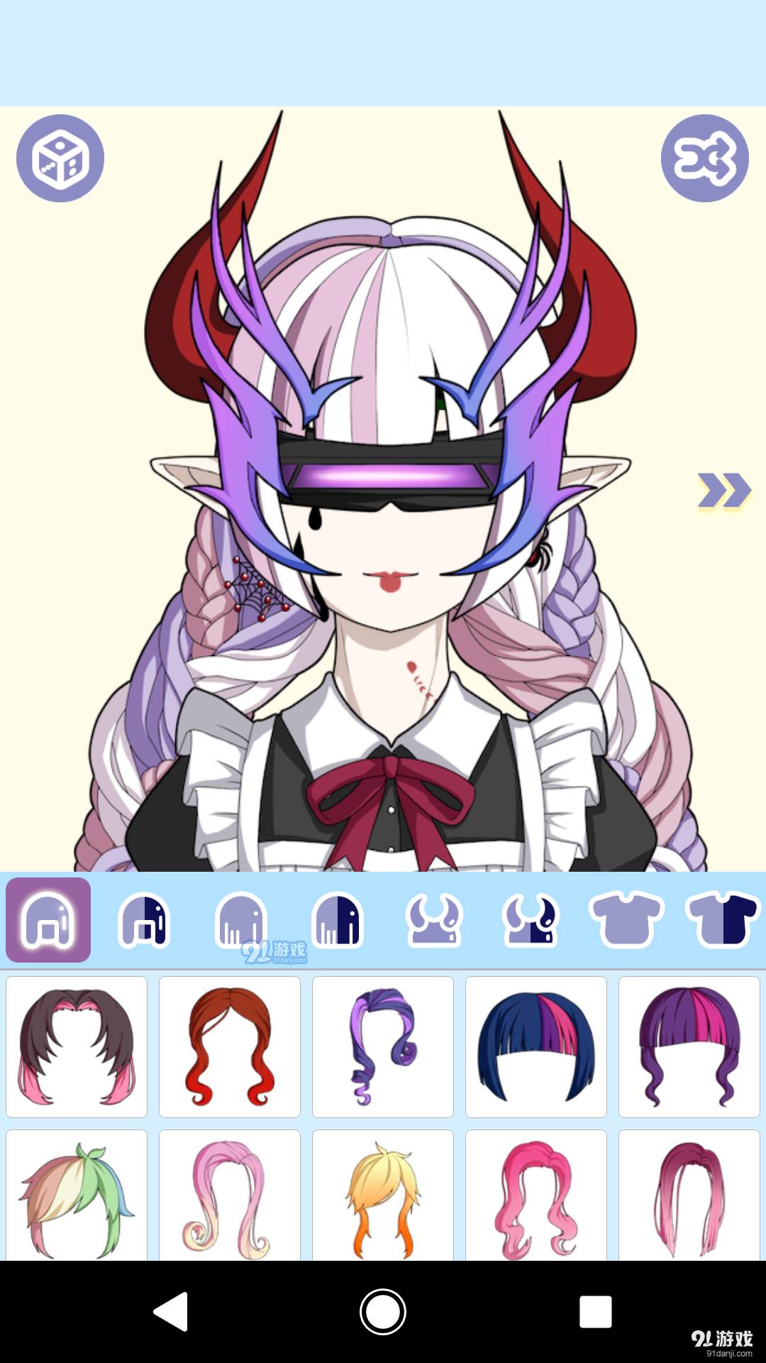 怪物女孩工厂1
