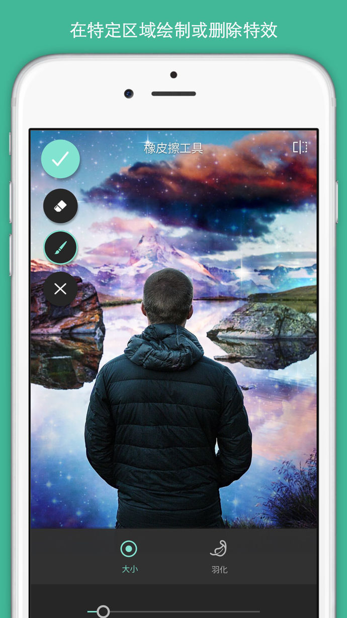Pixlr照片处理1